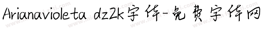 Arianavioleta dz2k字体字体转换